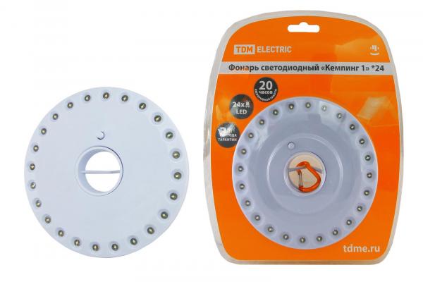 Выключатель 1-кл. СП Севиль 10А IP20 бел. UNIVersal С0021